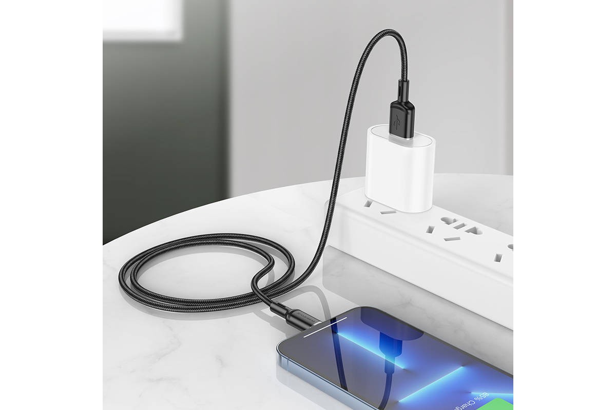 Кабель USB - Lightning BOROFONE BX90 2,4A (белый) 1м