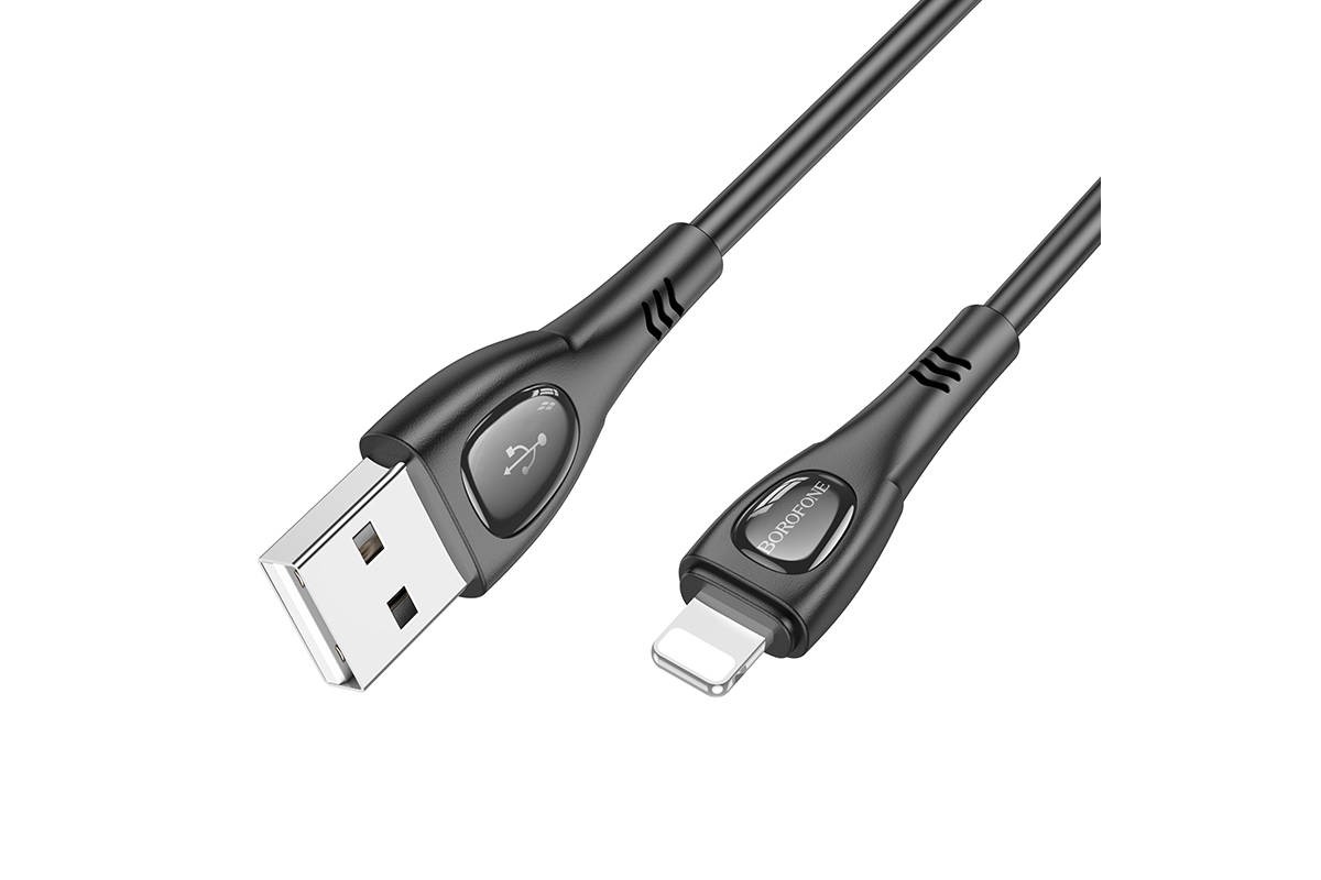 Кабель USB - Lightning BOROFONE BX98 2,4A (черный) 1м