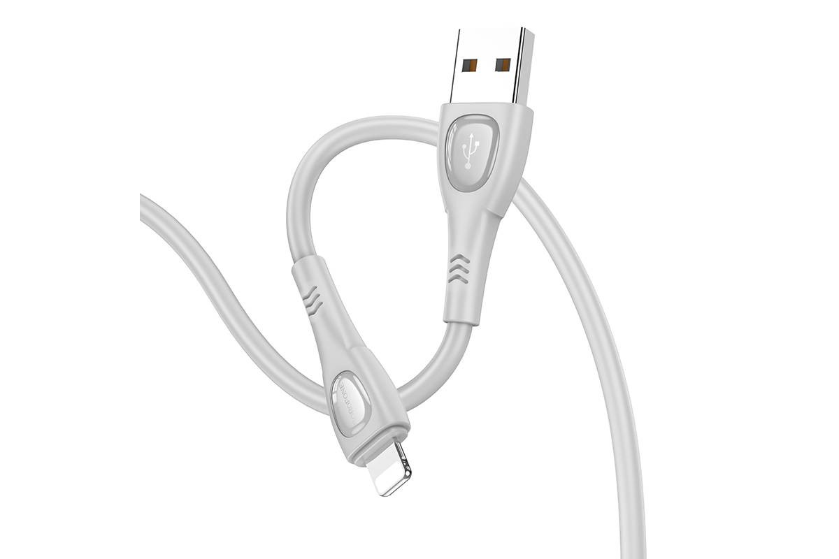Кабель USB - Lightning BOROFONE BX98 2,4A (серый) 1м