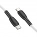 Кабель USB Type-C - USB Type-C BOROFONE BX86, PD60W (белый) 1м силиконовый