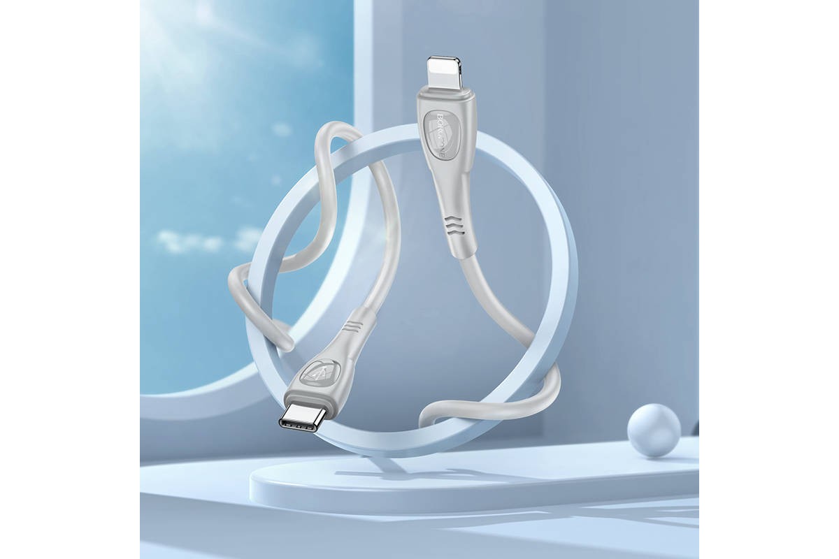 Кабель USB Type-C - Lightning BOROFONE BX98 (серый) 1м