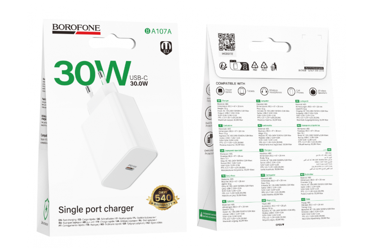 Сетевое зарядное устройство USB-C BOROFONE BA107A PD 30W (белый)