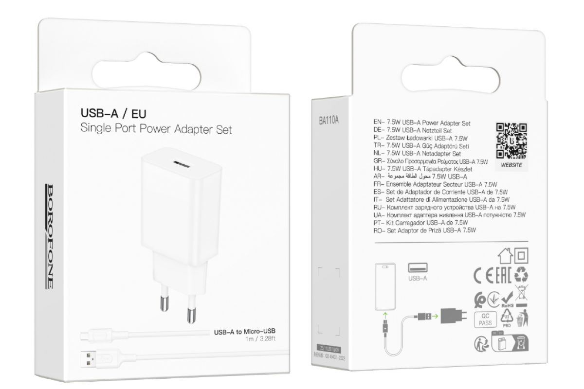 Сетевое зарядное устройство USB + кабель MicroUSB BOROFONE BA110A (белый)