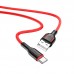Кабель USB - USB Type-C BOROFONE BX63, 3A красный 1м