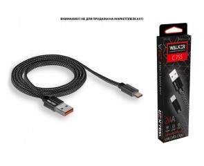 Кабель USB - USB Type-C WALKER C755 в матерчатой обмотке, плоский (2.4А), черный