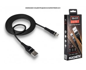 Кабель USB - MicroUSB WALKER C775 магнитный, индикатор, прорезиненная оплетка  (3.1А), черный