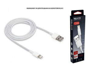Кабель USB - Lightning WALKER C820, 15W, белый