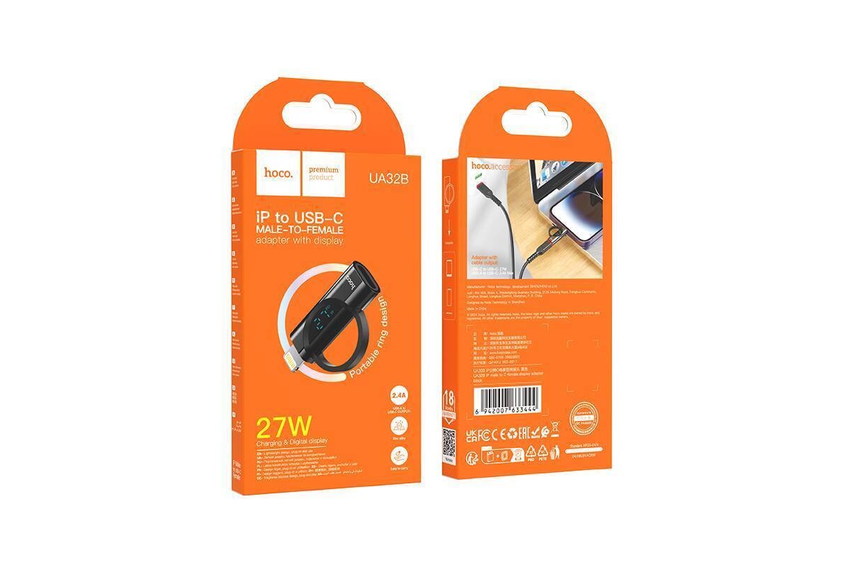 Переходник HOCO UA32B iP male to C female display adapter, чёрный