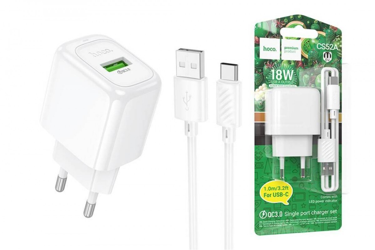 Сетевое зарядное устройство USB + кабель Type-C HOCO CS52A Surplus single-port QC3.0 (белый) Сетевое зарядное устройство USB + кабель Type-C HOCO CS52A Surplus single-port QC3.0 (белый)