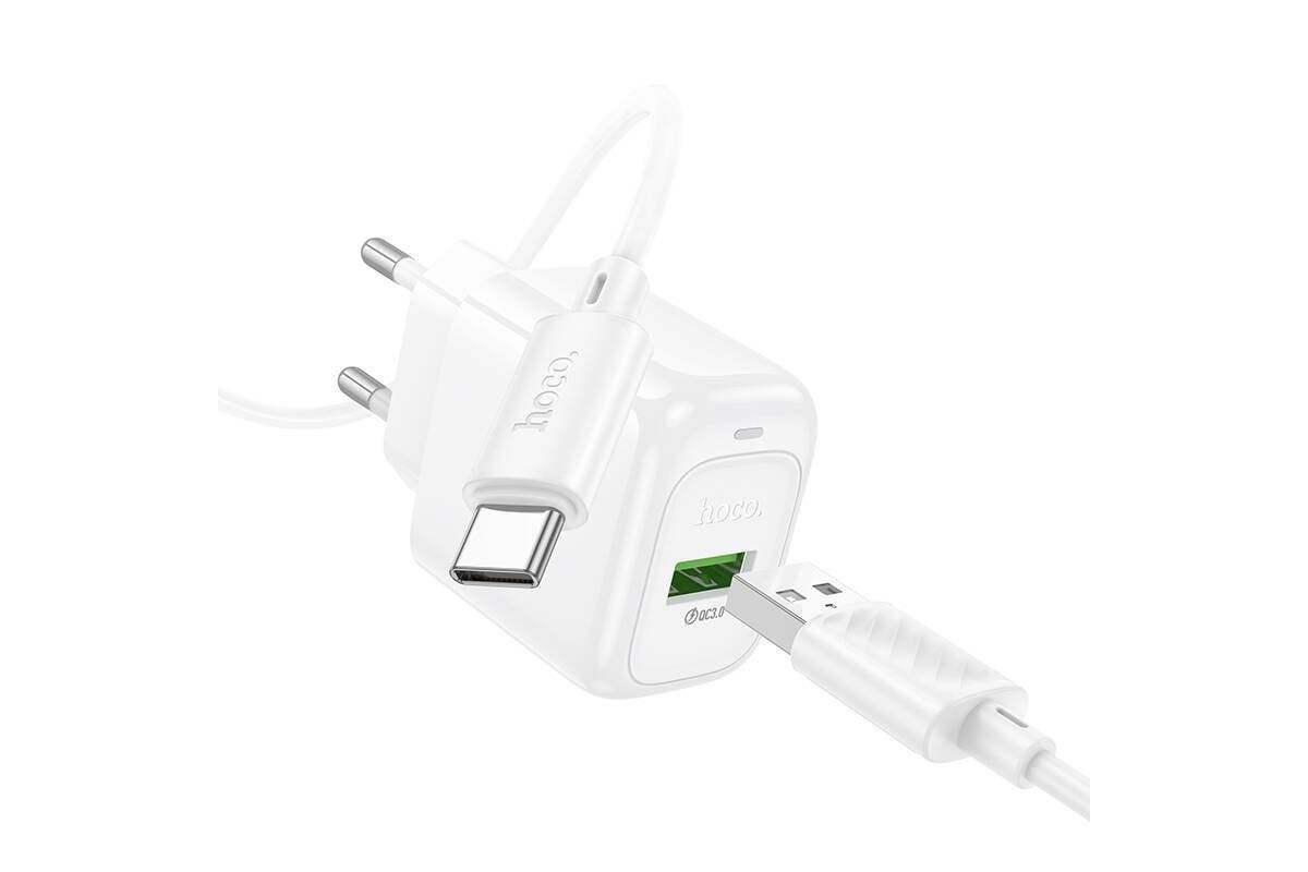 Сетевое зарядное устройство USB + кабель Type-C HOCO CS52A Surplus single-port QC3.0 (белый) Сетевое зарядное устройство USB + кабель Type-C HOCO CS52A Surplus single-port QC3.0 (белый)