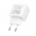 Сетевое зарядное устройство USB-C HOCO CS53A Surplus single port (один порт)PD25W (белый)