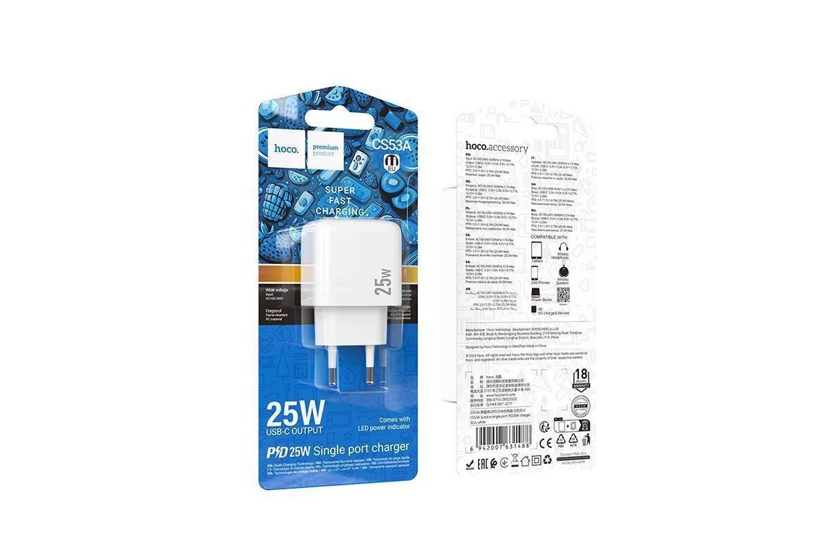Сетевое зарядное устройство USB-C HOCO CS53A Surplus single port (один порт)PD25W (белый)