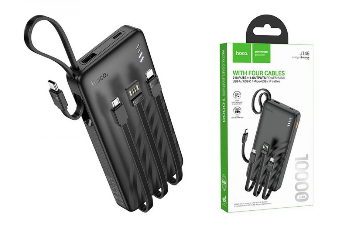 Универсальный дополнительный аккумулятор HOCO J146 Night with 4 cables 10000 mAh (черный)