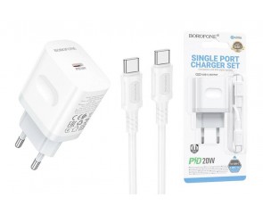 Сетевое зарядное устройство USB-C + кабель Type-C - Type-C BOROFONE BA99A Breeze single port (один порт)PD20W (белый)