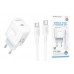 Сетевое зарядное устройство USB-C + кабель Type-C - Type-C BOROFONE BA99A Breeze single port (один порт)PD20W (белый)
