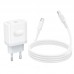Сетевое зарядное устройство USB-C + кабель Type-C - Type-C BOROFONE BA99A Breeze single port (один порт)PD20W (белый)