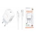 Сетевое зарядное устройство USB-C + кабель Lightning - Type-C BOROFONE BA99A Breeze single port (один порт)PD20W (белый)