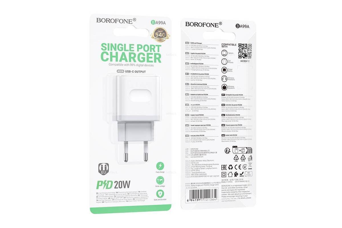 Сетевое зарядное устройство USB-C BOROFONE BA99A Breeze single port (один порт)PD20W (белый)