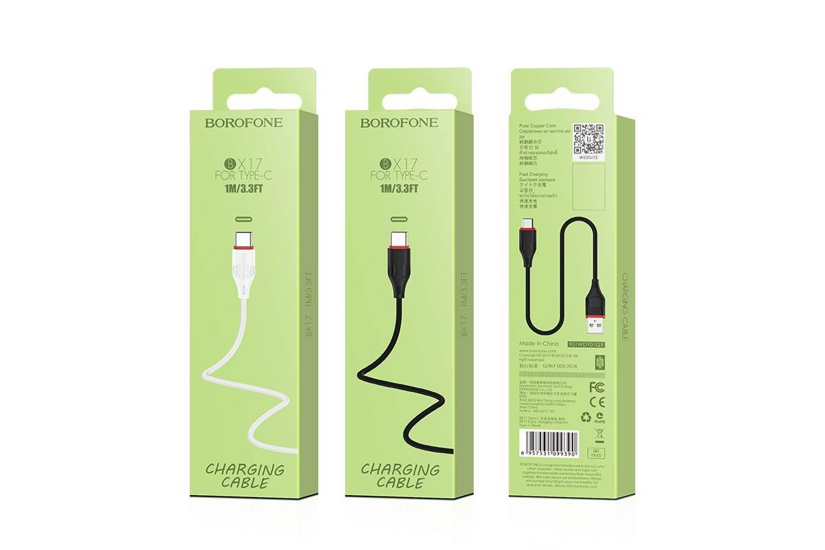 Кабель USB BOROFONE BX17 Enjoy charging cable for Type-C (черный) 1 метр