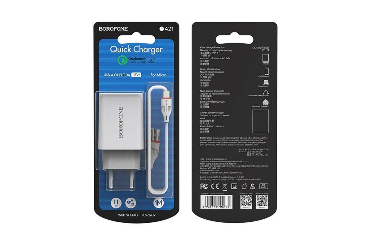 Сетевое зарядное устройство USB + кабель micro USB BOROFONE BA21A Long journey single port QC3.0 charger set белый