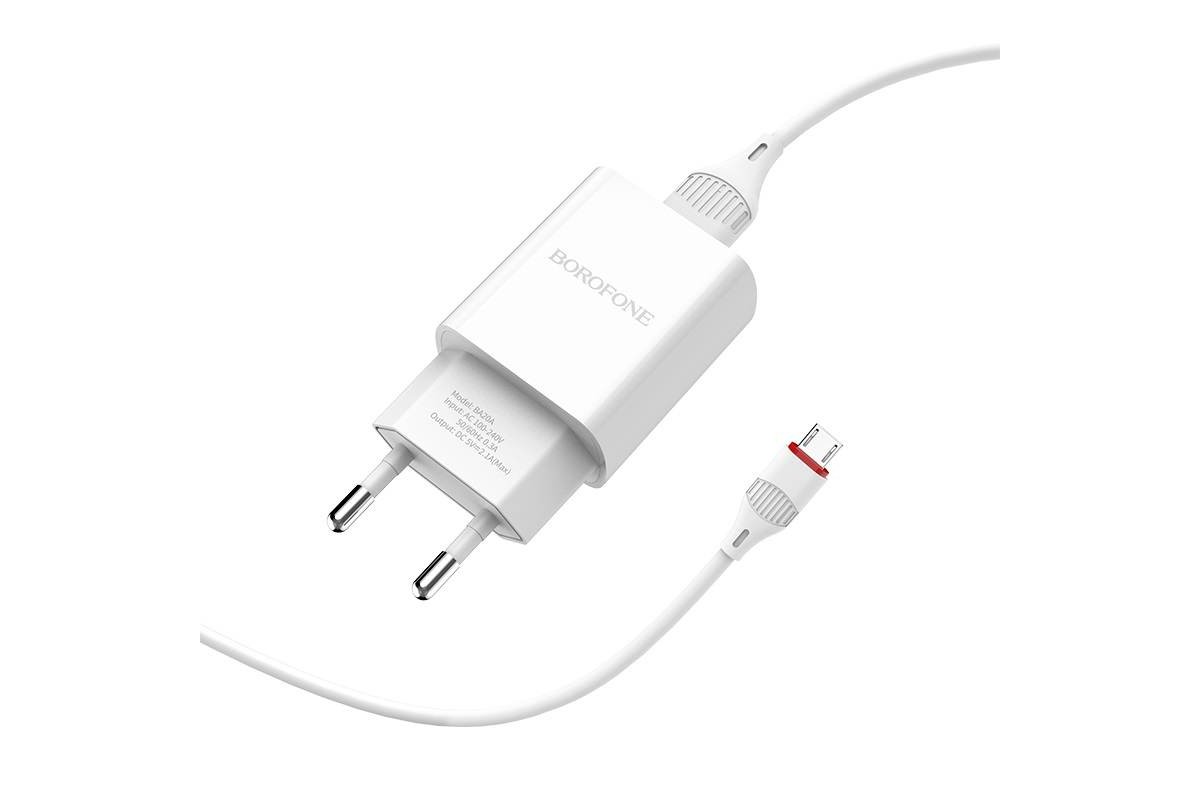 Сетевое зарядное устройство 2 USB 2400mAh + кабель iPhone 5/6/7 BOROFONE BA20A Sharp single port charger set белый