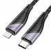 Кабель для iPhone HOCO U95 PD charging data cable ( Lightning ) черный