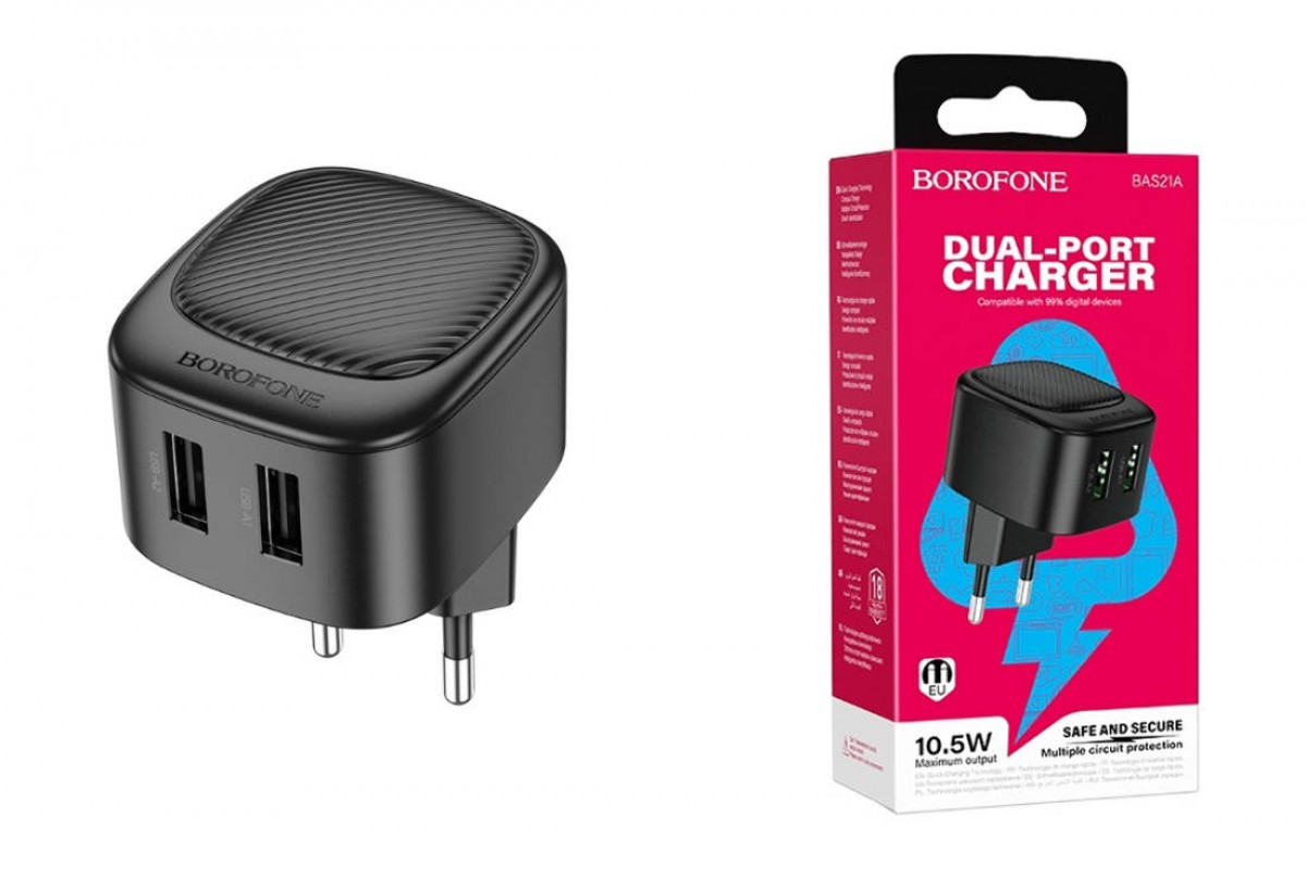 Сетевое зарядное устройство 2USB  BOROFONE BAS21A (черный)