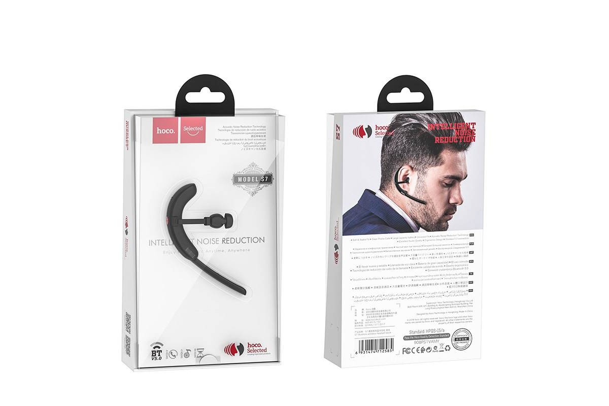 Bluetooth-гарнитура S7 Delight business wireless headset HOCO черная