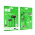 Наушники вакуумные проводные HOCO M122 Power metal universal digital earphones with microphone Type-C (черный)