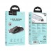 Мышь беспроводная HOCO GM29 Mysterious dual-mode silent wireless mouse (USB, 2.4ГГц+ВТ, 10м) ( темная полночь )