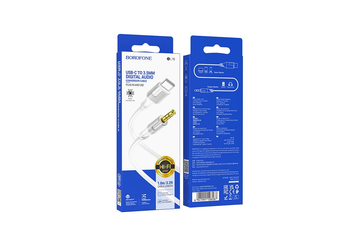 Кабель аудио BOROFONE BL19 (штекер Type-C - штекер AUX) Digital audio conversion cable (белый)