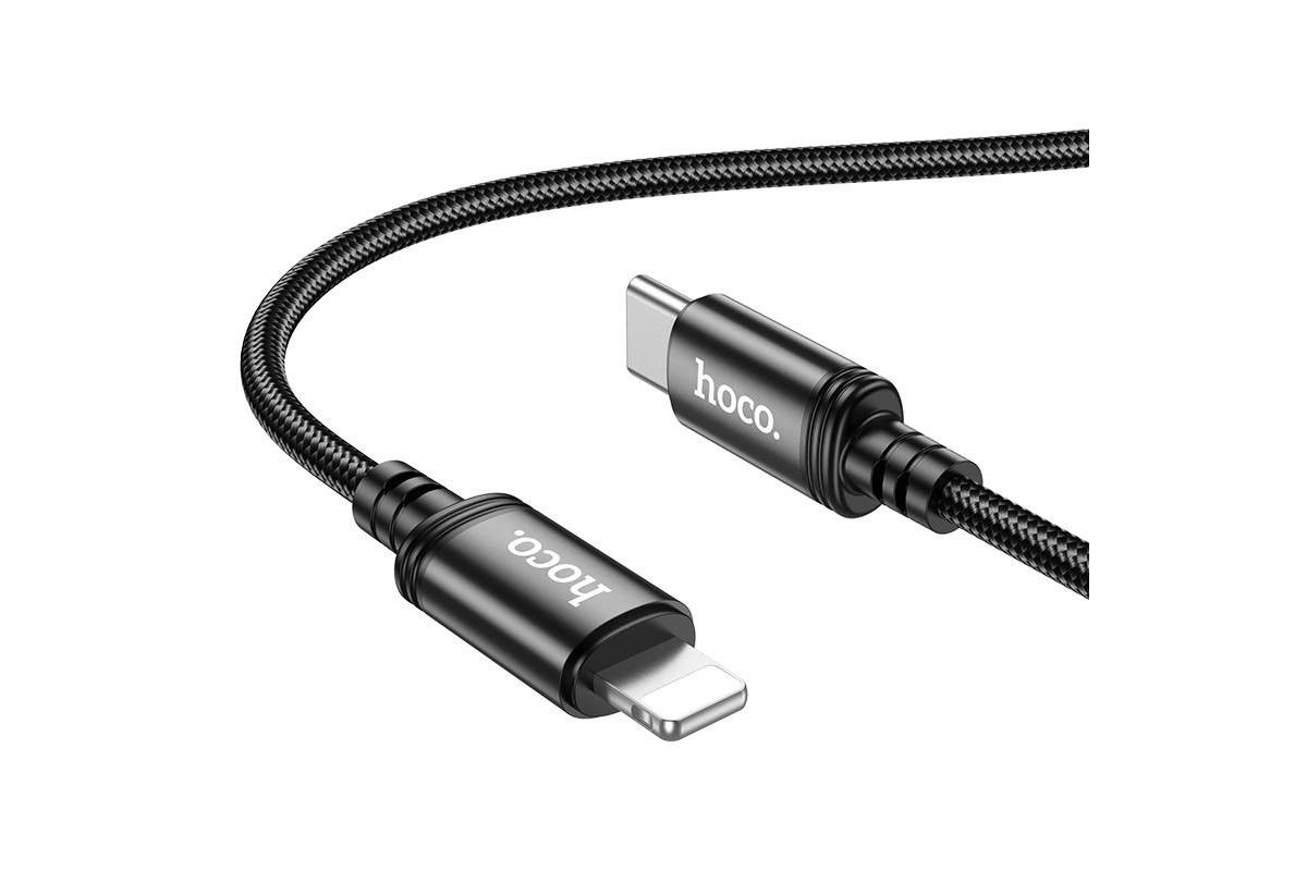 Кабель USB Type-C - Lightning HOCO X89 PD20W (черный) 1м
