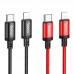 Кабель USB Type-C - Lightning HOCO X89 PD20W (черный) 1м