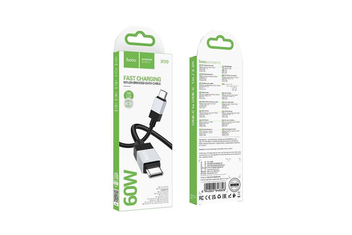 Кабель USB Type-C - USB Type-C HOCO X110 PD60W (черный) 1м