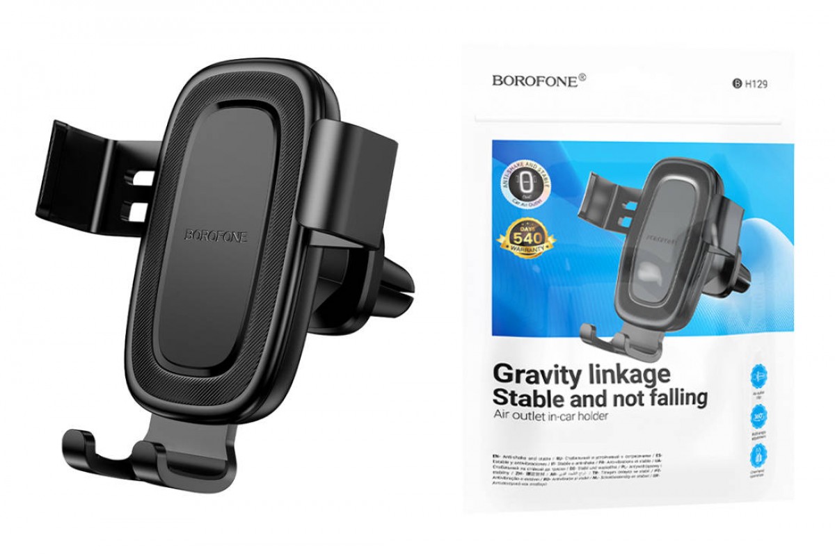 Держатель автомобильный для телефона BOROFONE BH129 Follower в решетку воздуховода черный
