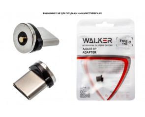 Коннектор "WALKER" C590/C775 для Type-C магнитный