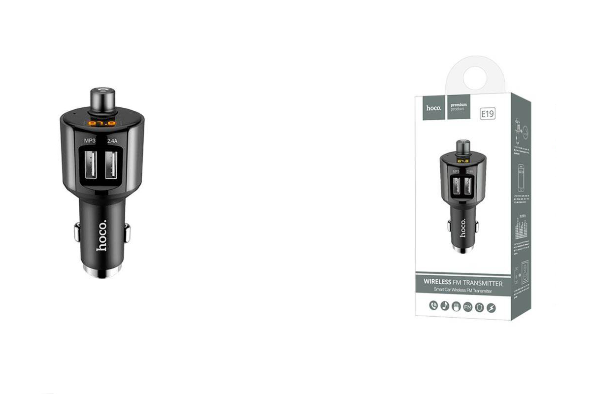 USB MP3 плеер +FM трансмиттер с диспл. HOCO E19 Smar vehicle mounted bluetooth FM launcher