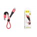 Кабель для iPhone HOCO X38 Cool Charging data cable for Lightning(L=0.25M) красный