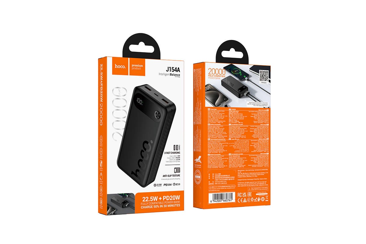 Универсальный дополнительный аккумулятор Power Bank HOCO J154A Victorious 22.5W+PD20W 20000mAh (черный)