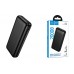 Универсальный дополнительный аккумулятор Power Bank HOCO J153A Stability (20000mAh) 「Без ограничений」(черный)