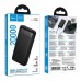 Универсальный дополнительный аккумулятор Power Bank HOCO J153A Stability (20000mAh) 「Без ограничений」(черный)