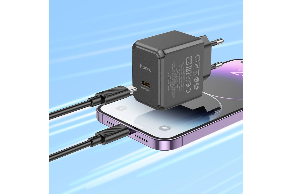 Сетевое зарядное устройство USB-C + кабель Lightning - Type-C HOCO CS13A charger PD20W  (черный)