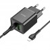 Сетевое зарядное устройство USB + USB-C + кабель Lightning-Type-C HOCO N28 PD20W+ QC 3.0 (черный)