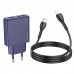 Сетевое зарядное устройство USB + USB-C + кабель Lightning-Type-C HOCO N45 PD30W+ QC 3.0 (бело-лунный)