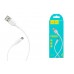Кабель USB micro USB HOCO X25 Soarer charging data cable for Micro 1 метр белый