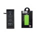 Аккумулятор iPhone 4G Li-ion 1430 mAh HOCO + защитная пленка в подарок !!