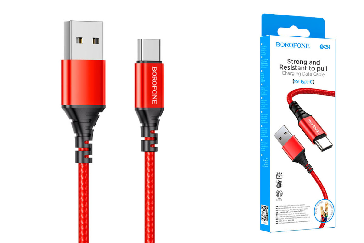 Кабель USB - USB Type-C BOROFONE BX54, 2,4A красный 1м (в оплетке)