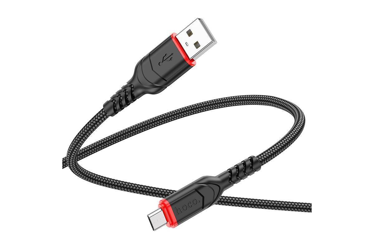 Кабель USB - MicroUSB HOCO X59 2,4A (черный) 3м (оплетка)