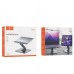 Подставка для телефона HOCO PH52 Plus Might metal rotating laptop holder (серый) планшет