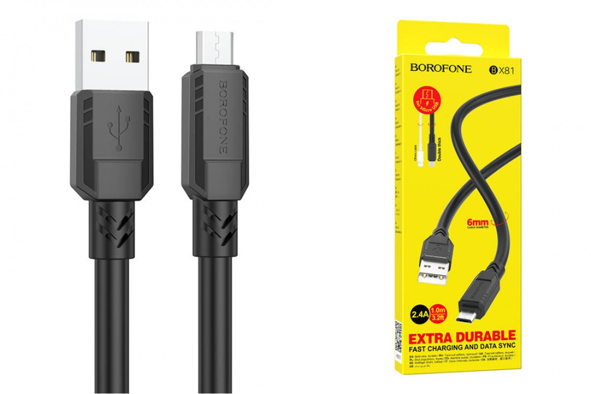 Кабель USB - MicroUSB BOROFONE BX81 2,4A (черный) 1м